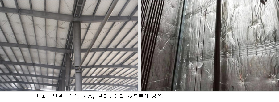 ScreenShot_2025-12-17_092208_559