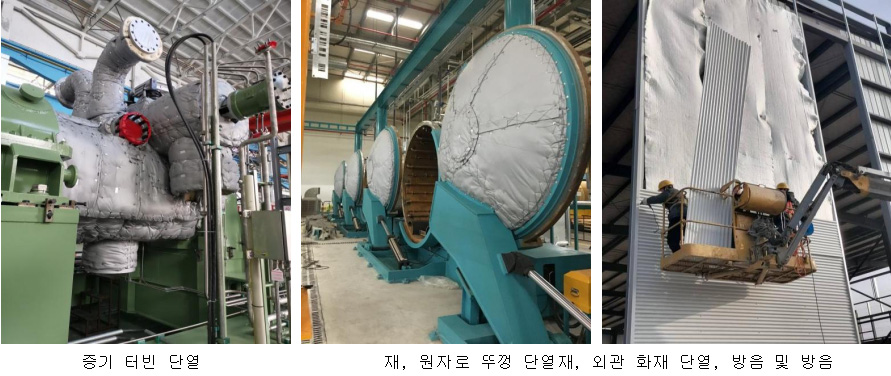 ScreenShot_2025-12-17_092304_178