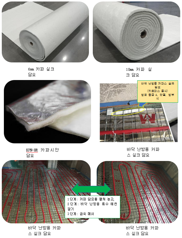 ScreenShot_2025-12-17_165622_641