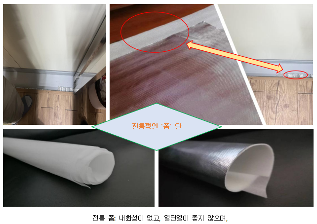 ScreenShot_2025-12-17_165722_809