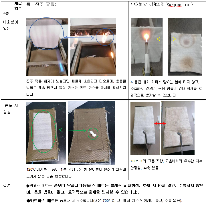 ScreenShot_2025-12-17_165813_811