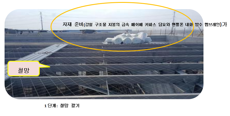 ScreenShot_2025-12-17_170409_794