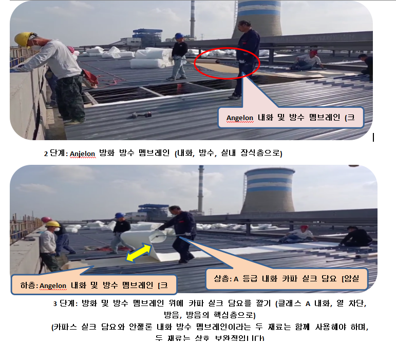 ScreenShot_2025-12-17_170435_425