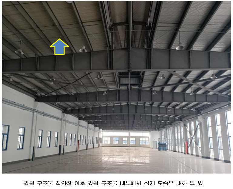 ScreenShot_2025-12-17_170604_065