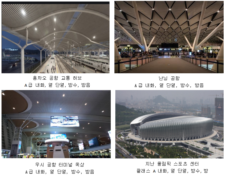 ScreenShot_2025-12-17_170819_809