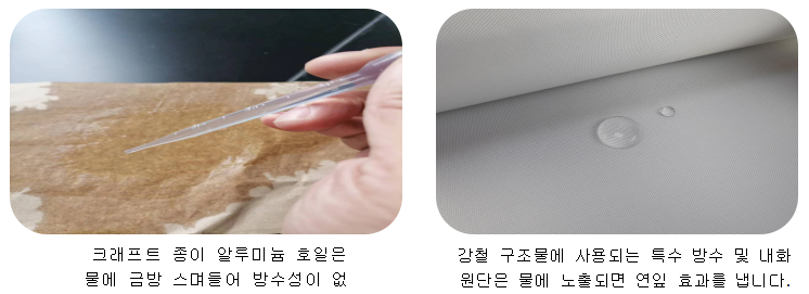 ScreenShot_2025-12-17_171022_122