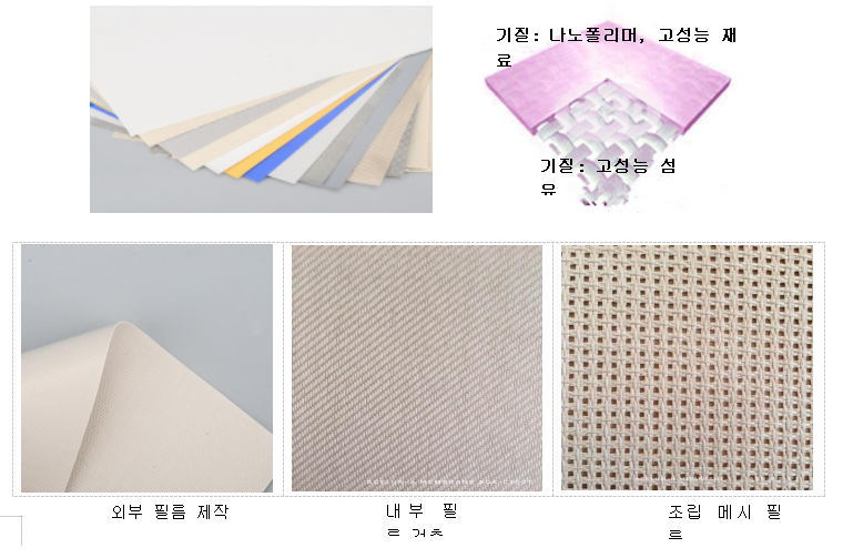 ScreenShot_2025-12-17_171451_762