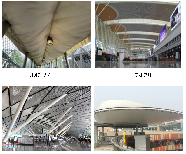 ScreenShot_2025-12-17_171840_090